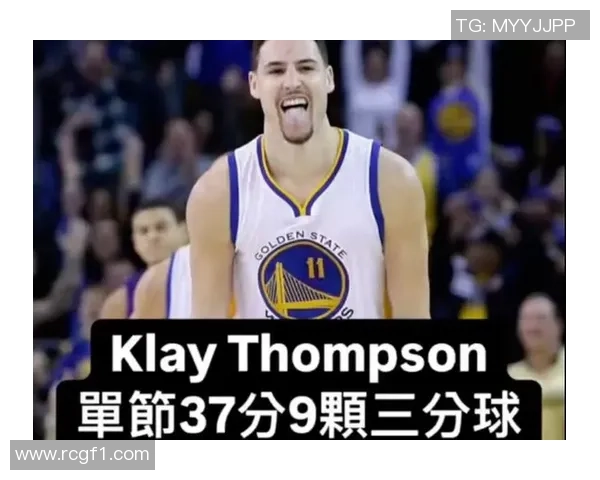 克莱汤普森状态低迷9投仅3中三分球命中率惨淡仅1中6