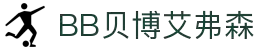 ballbet贝博·(中国)艾弗森官网